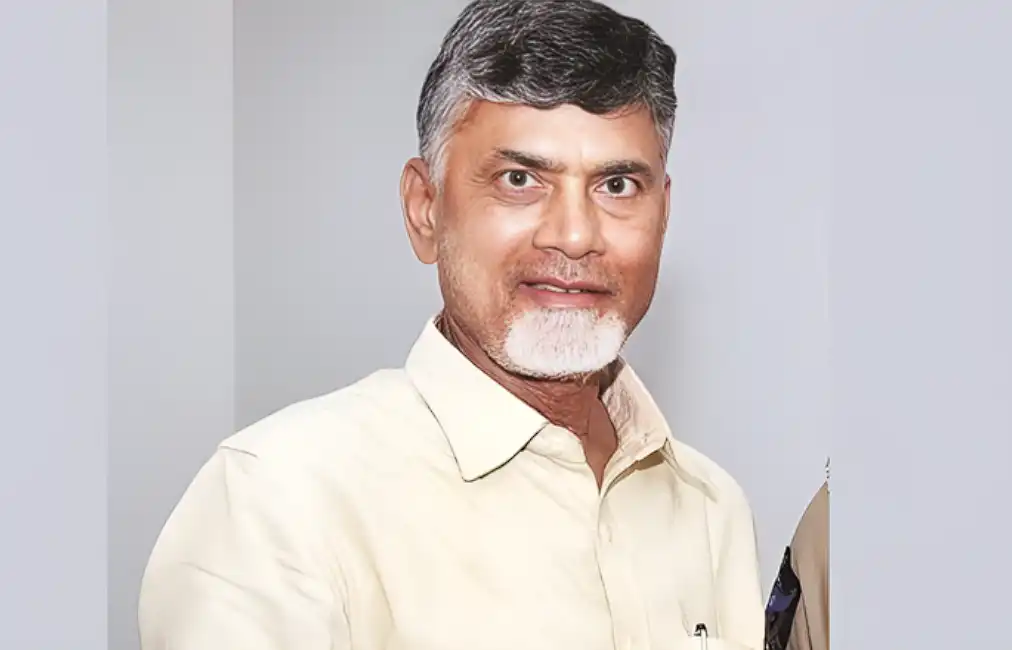 Chandrababu Naidu Contact Number