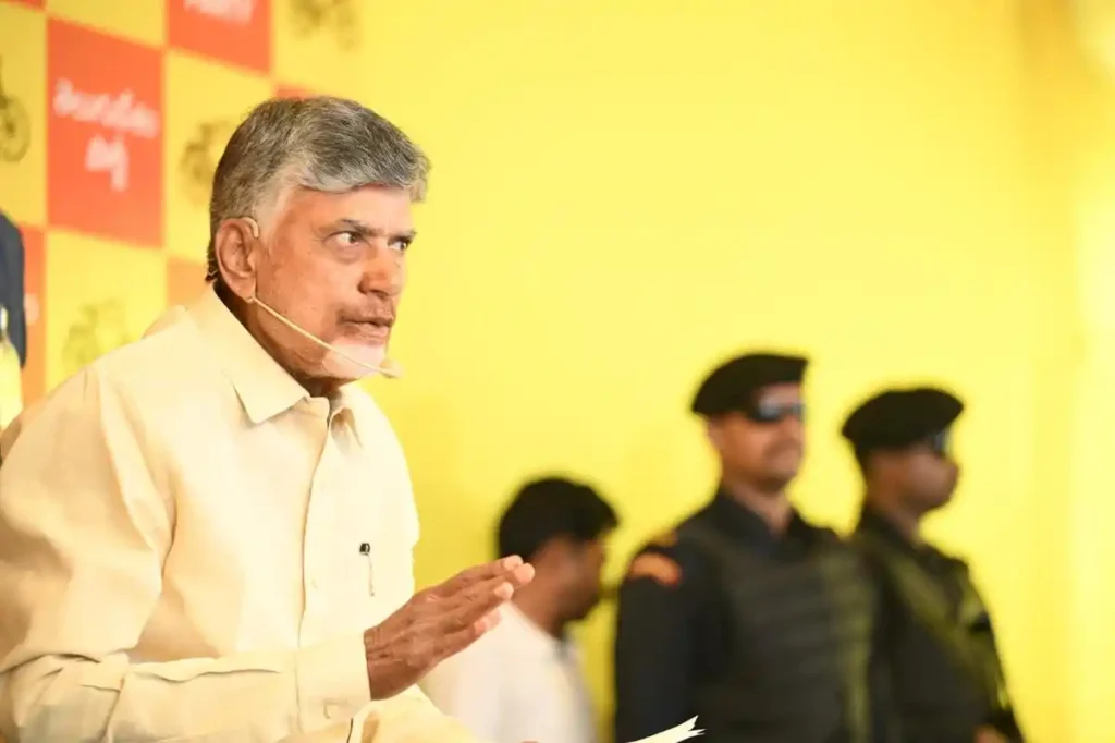 Chandrababu Naidu WhatsApp Number